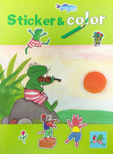 Kinderboek
